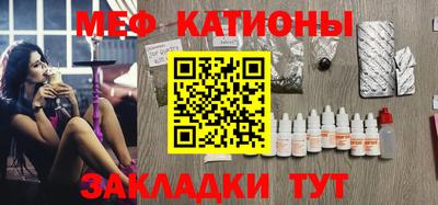 бутират Рязань