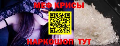 бутират Рязань