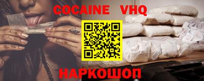 бутират Рязань