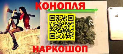 прущий лед Рузаевка