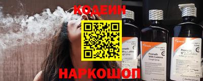 бошки Рыбинск