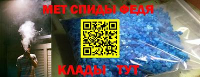 бошки Рыбинск