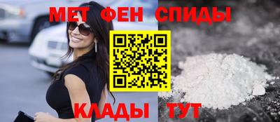 соль курить ск Пушкино