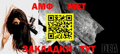 бошки Рыбинск