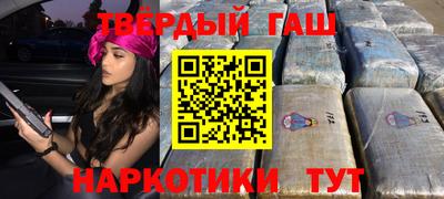 прущий лед Рузаевка